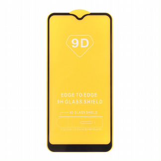 Защитное стекло Samsung Galaxy