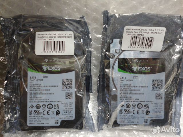 HDD 2.4 Tb SAS Seagate Exos 10E2400 ST2400MM0129