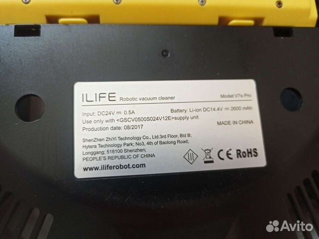 Роботы пылесосы ilife v7s pro