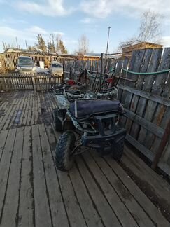 Квадроцикл Aventis Huanter 250