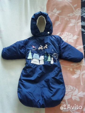 Конверт зимний