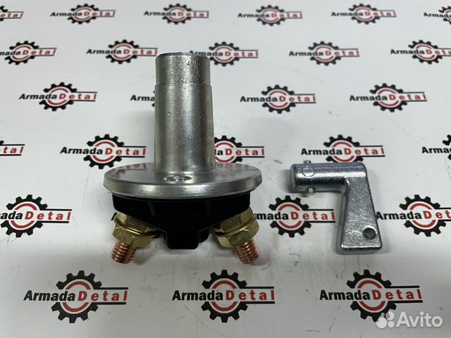 Выключатель массы переключатель JCB 701/47400