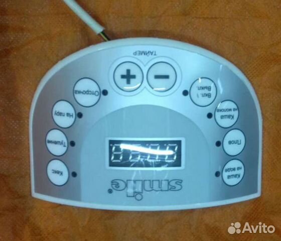 Мультиварка панель управления