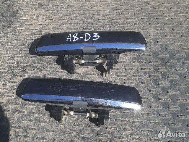 Ручка двери наружная Audi A8 D3