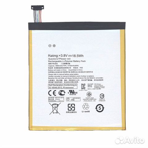 C11P1502 Asus ZenPad 10