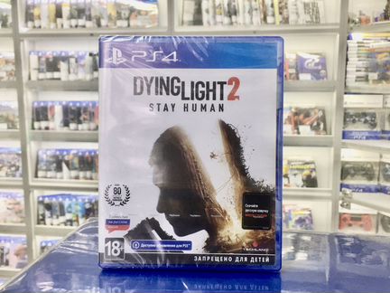 Диск для PS4 Dying Light 2 Stay Human
