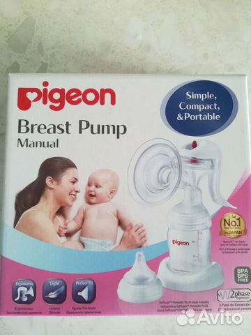 Молокоотсос ручной