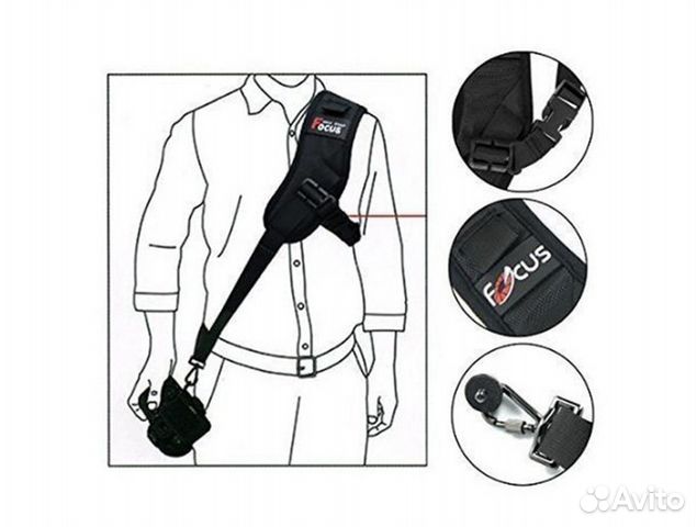 Быстросъемный плечевой ремень Focus для фотокамеры