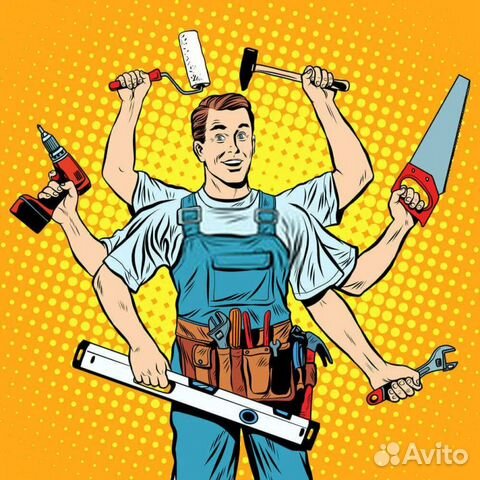 Мастер на час, электрик сантеник