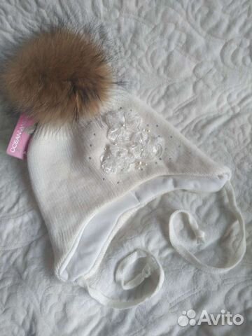 Шапка зимняя для девочки 50 52