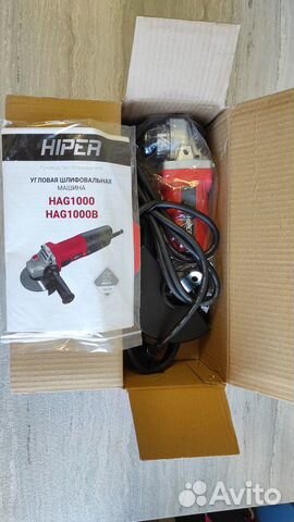 Болгарка ушм с регулировкой оборотов hiper HAG1000