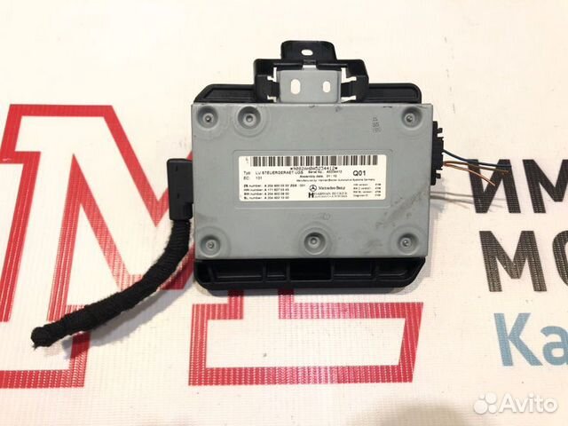 Блок медиа интерфейс Mercedes E-Class W207 273.966