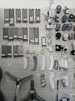 Тэн для стиральной машины