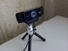 Веб-камера Logitech c922 Pro