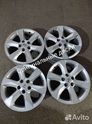 Диски литые ниссан кашкай R-17