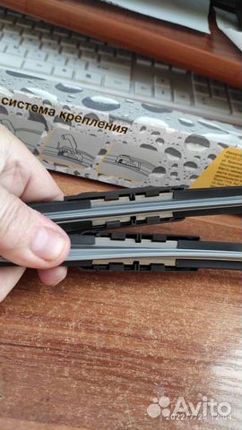 Бескаркасные щетки стеклоочистителя