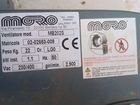 Вытяжка улитка производство moro S.r.l. л (Италия) объявление продам