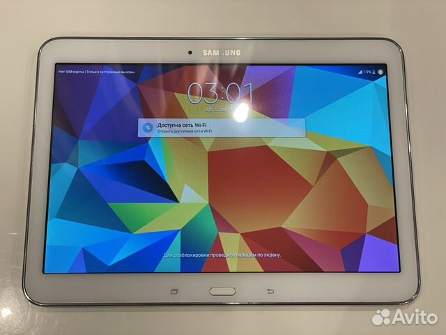 Galaxy tab 4 10.1 t531