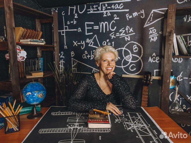 Репетитор по русскому языку и литературе