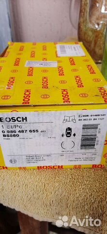 Колодки тормозные барабанные, комплект