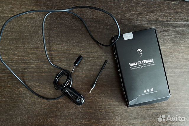 Аренда магнитные микронаушники