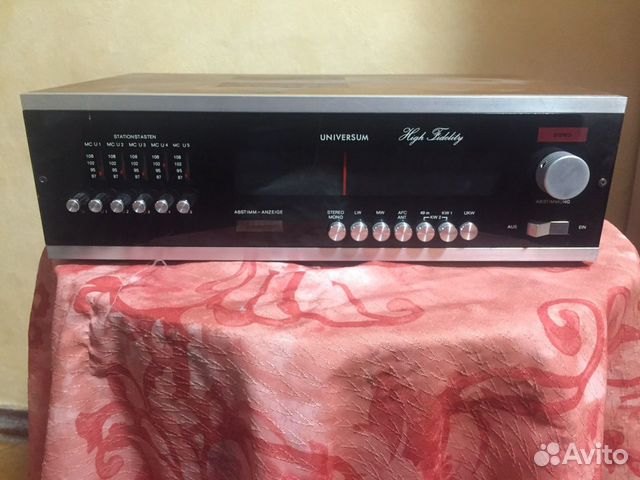 Тюнер Universum High Fidelity T 715