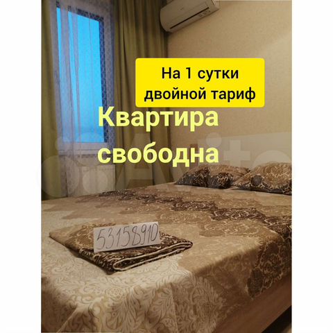 Квартира-студия, 28 м², 16/20 эт.