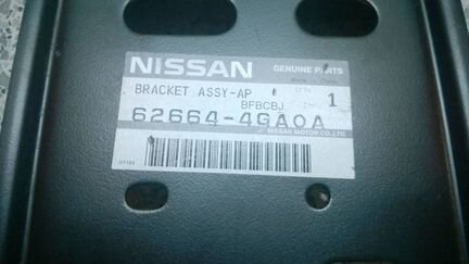 Кронштейн усилителя переднего бампера правый Q50