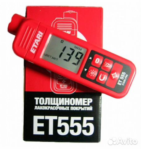 Толщиномер аренда