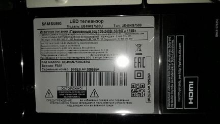 Разбор Samsung ue49ks7500