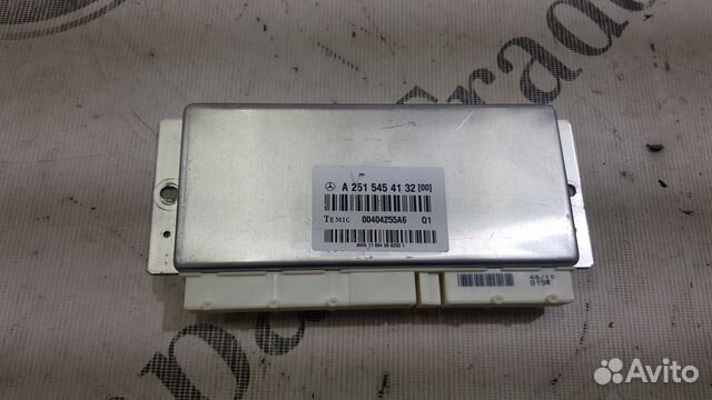 Блок управление пневмоподвеска Mercedes W164 W251