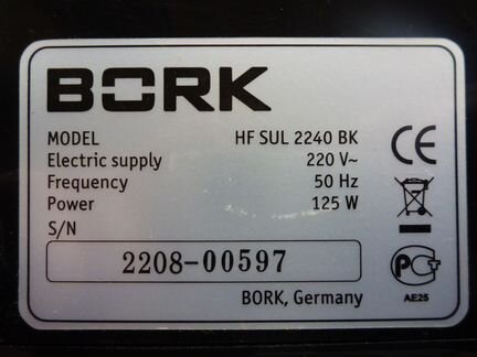 Увлажнитель воздуха bork HF SUL 2240 BK
