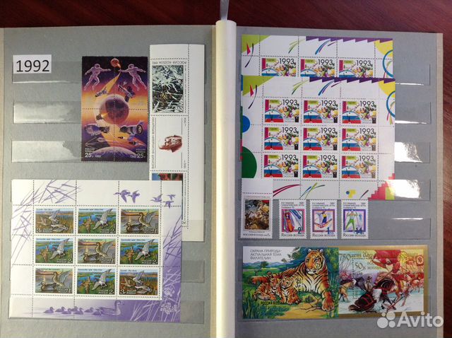 Почтовые марки россии