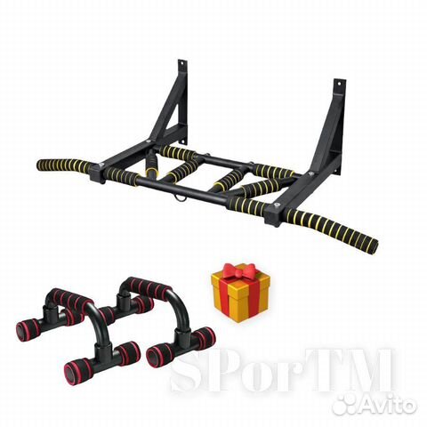 Турник Мультихват Черный