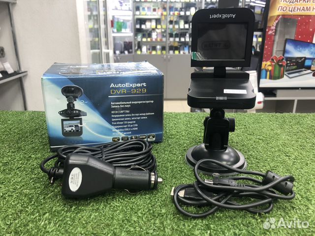 Видеорегистратор AutoExpert DVR-929