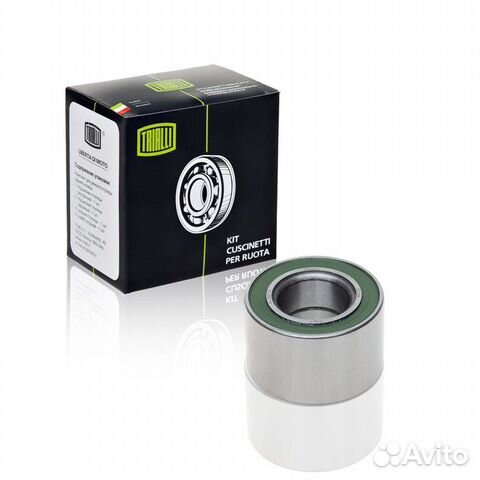 Ступичный подшипник BRP CAN-AM outlander G1/G2