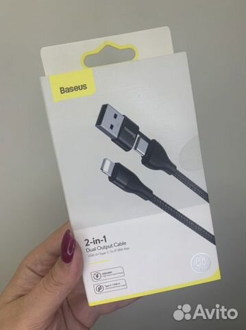 Кабель Baseus 2-in-1 USB-A/C to Lightning 1m