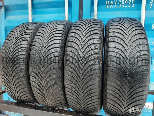 Michelin Alpin 5 195/65 R15 91T