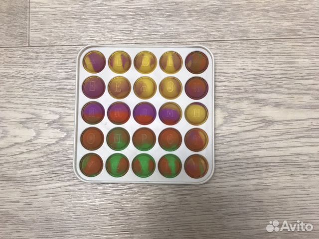 Поп-ит алфавит