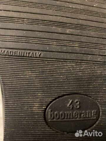 Ботинки мужские Boomerang (Италия), р. 43