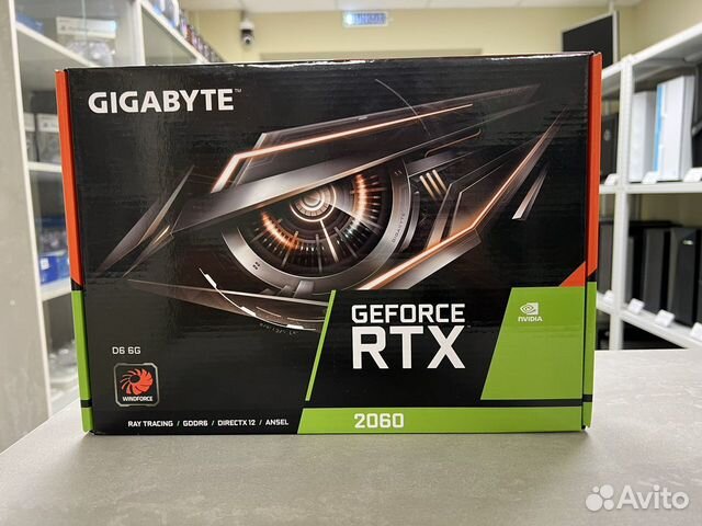 Rtx 2060 1650. RTX 1060 super.