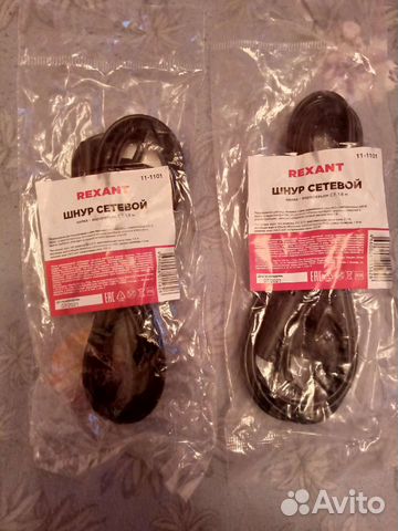 Сетевой шнур вилка-евроразъем С7 (восьмерка)