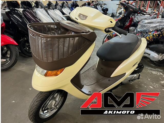 Honda dio af62 cesta