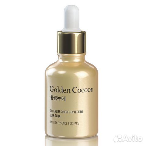 Эссенция энергетическая для лица