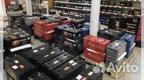 Аккумуляторы Профи-Центр/Доставка/Установка 24/7