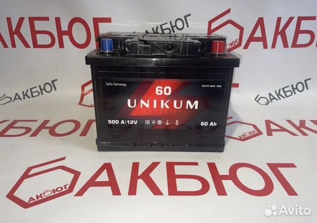 Аккумулятор для Opel 60 ah Доставка