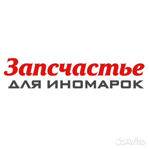 Подшипник daewoo (nexia), vw, mitsubishi (galant