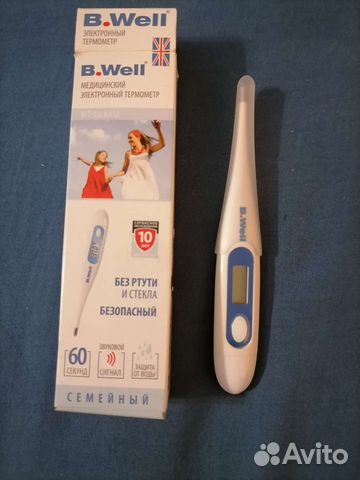 Термометр электронный