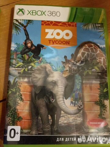 Продам диски хвох360