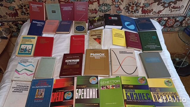 Организация производства на предприятиях мира